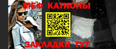 дживик Нальчик