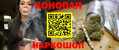 дживик Нальчик