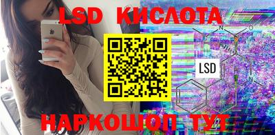 дживик Нальчик