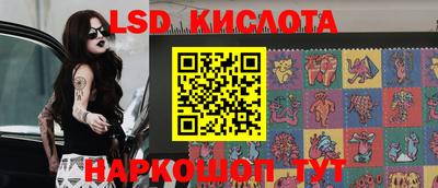 дживик Нальчик