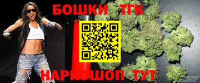 дживик Нальчик