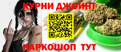 мефедрон VHQ Нарткала