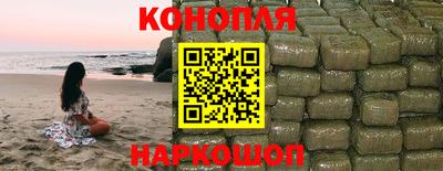 мефедрон VHQ Нарткала