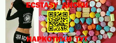дживик Нальчик