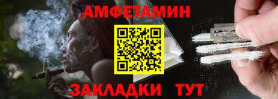 мефедрон VHQ Нарткала