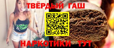 мефедрон VHQ Нарткала