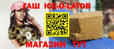 мефедрон VHQ Нарткала