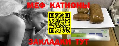 дживик Нальчик