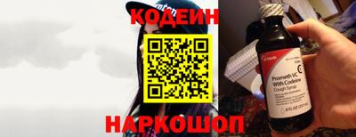 дживик Нальчик
